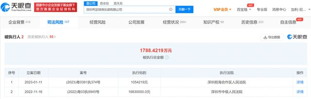 国产中文字幕一区